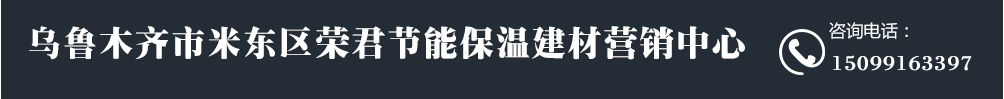 新市區(qū)喀什東路鴻瑞機(jī)械加工廠(chǎng)